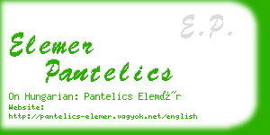 elemer pantelics business card